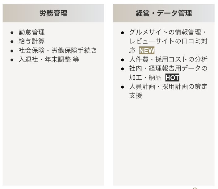 スクリーンショット 2026-06-26 9.28.34