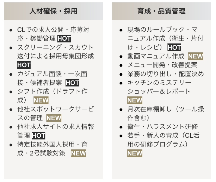 スクリーンショット 2026-06-26 9.29.00