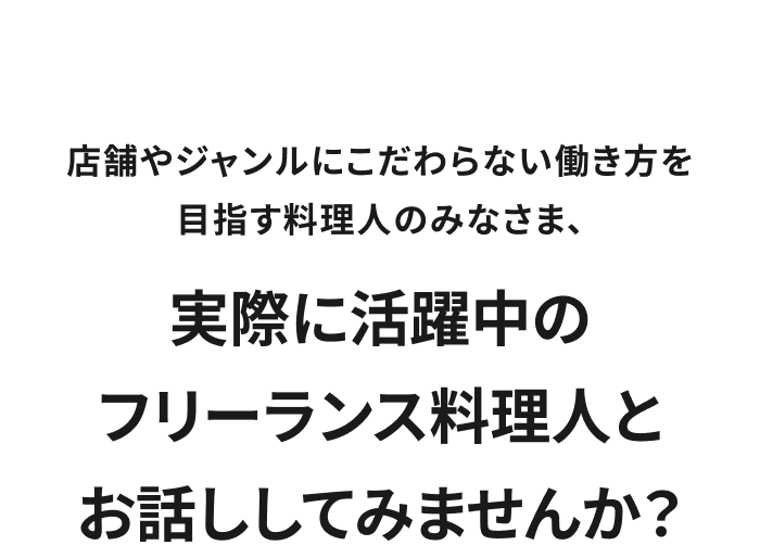 about_title_sp