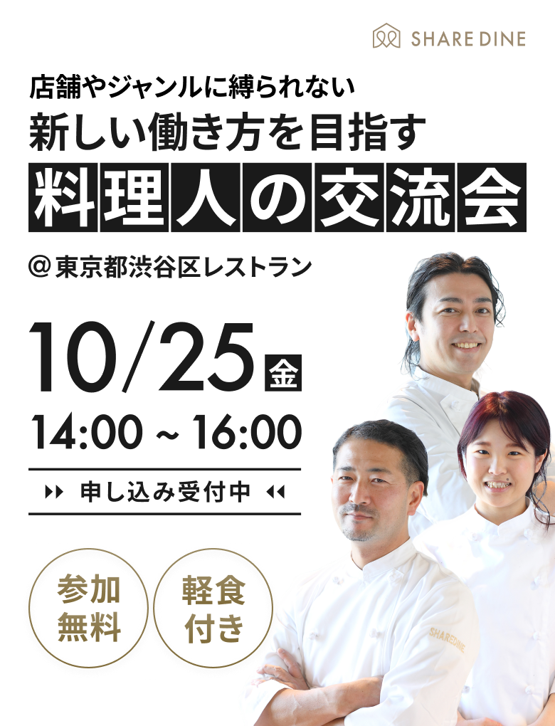 fv_sp-Oct-18-2024-05-48-09-8885-AM